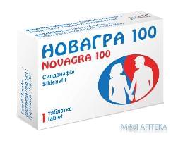 Новагра 100 таблетки, в/плів. обол., по 100 мг №1
