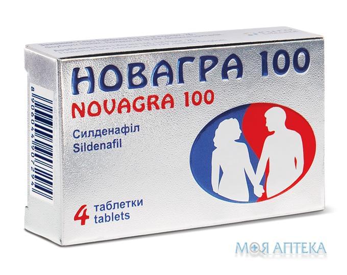 Новагра 100 таблетки, в/плів. обол., по 100 мг №4 (4х1)