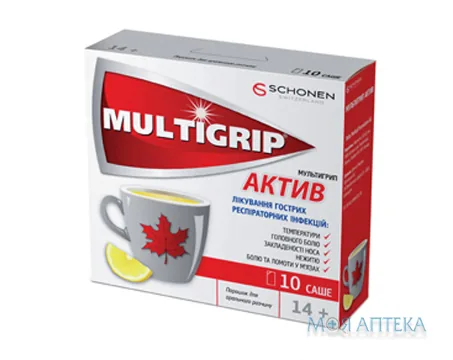 Мультигрип Актив пор. д/оральн. р-ну саше №10