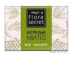 Мило Flora Secret (Флора Сікрет) банне з ефірною олією евкаліпта і медом 75 г