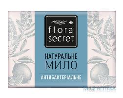 Мило Flora Secret (Флора Сікрет) антибактеріальне з ефірною олією чайного дерева 75 г