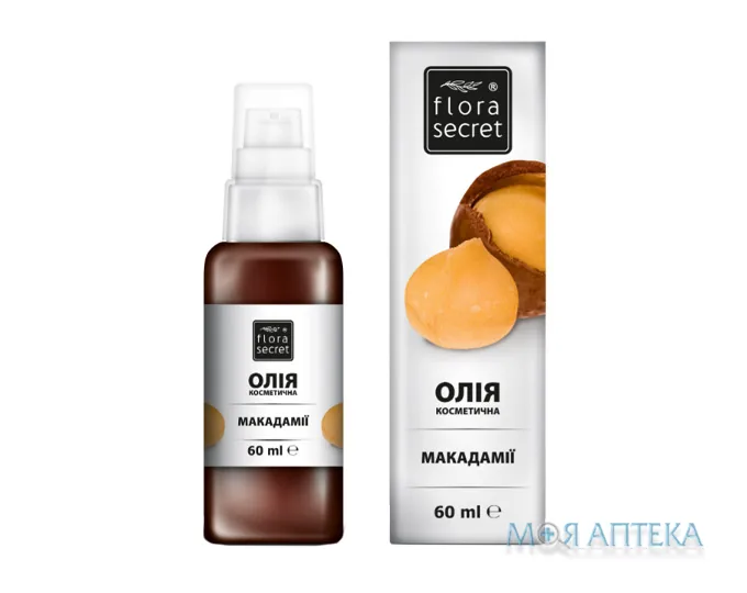 Олія Flora Secret (Флора Сікрет) макадамії 60 мл