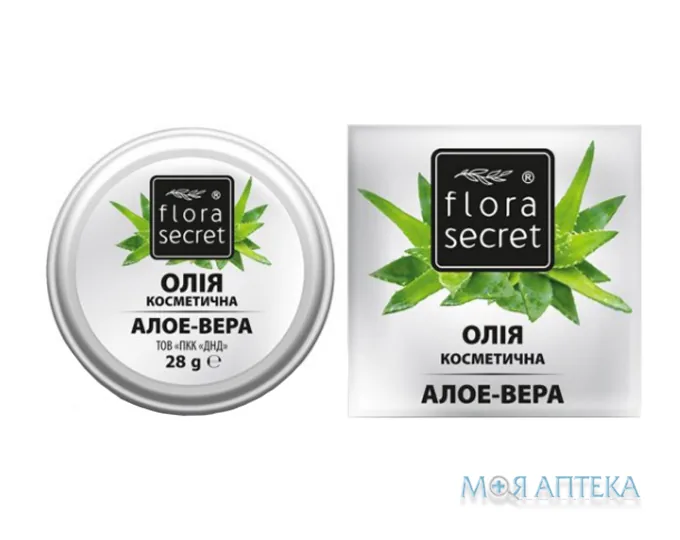 Олія Flora Secret (Флора Сікрет) алое вера 28 г (30 мл)