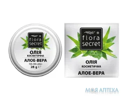 Олія Flora Secret (Флора Сікрет) алое вера 28 г (30 мл)