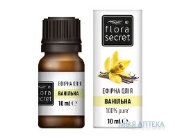 Олія ефірна Flora Secret (Флора Сікрет) ванільна 10 мл
