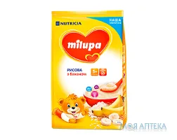 Каша Молочна Milupa (Мілупа) рисова з бананом з 5 місяців, 210г