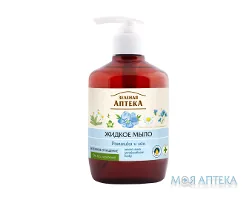 Зелена Аптека Мило Рідке Ромашка та льон 465 мл