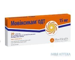 Мовіксикам Одт табл., дисперг. в рот. порожнині 15 мг блістер №20