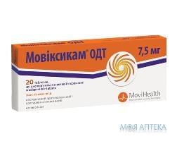 Мовіксикам Одт табл., дисперг. в рот. порожнині 7,5 мг блістер №20