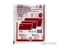 Клейонка підкладна гумовотканинна тип-А 1 м комплект