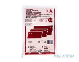 Клейонка підкладна гумовотканинна тип-А 2 м