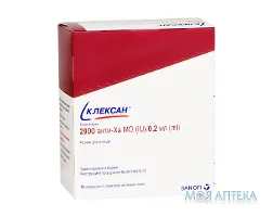 Клексан р-н д/ін. 2000 анти-Ха МО/0,2мл шприц-доза, з захист. системою голки №10