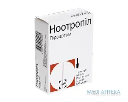 Ноотропіл розчин д/ін. 20 % по 5 мл в амп. №12 (6х2)