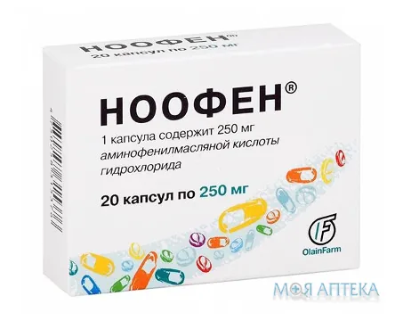 Ноофен капсули тв. по 250 мг №20 (10х2)