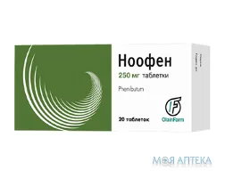 Ноофен таблетки по 250 мг №20 (10х2)