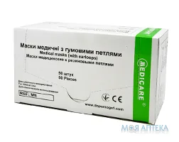 Маска медична Медікер (Medicare) з гумовими петлями №50