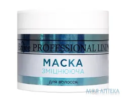 Маска Для волосся Зміцнююча банка 300 мл