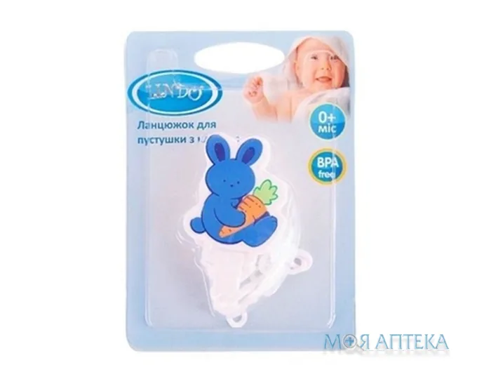 Ланцюжок для соски-пустушки PK 015 зайчик