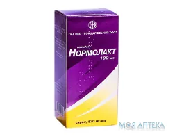 Нормолакт сироп, 670 мг/мл по 100 мл у бан.