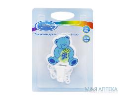 Цепочка для пустышки LINDO (Линдо) артикул Pk 016 на клипсе Медвежонок