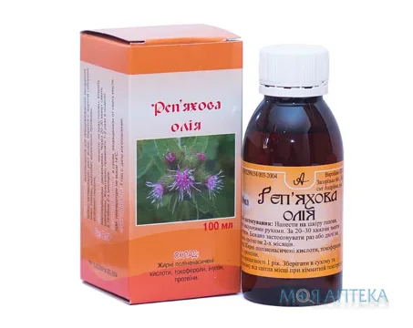 Олія реп`яхова 100 мл
