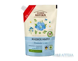 Зелена Аптека Мило Рідке Ромашка та льон дой-пак 460 мл