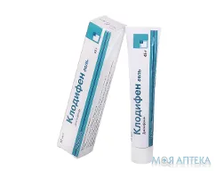 Клодифен гель, 50 мг/г по 45 г у тубах