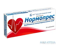 Нормопрес таблетки №20