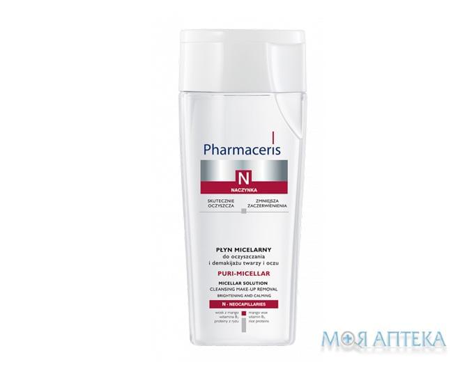 Pharmaceris N Puri-Micellar (Фармацерис Пури-Мицеллар) Мицеллярная жидкость для очищения кожи 200 мл