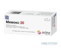 Мемокс  Табл п/о 20 мг н 30
