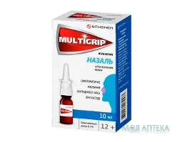 Мультигрип Назаль спрей назал., р-н 0,1% фл. з розпил. 10 мл №1