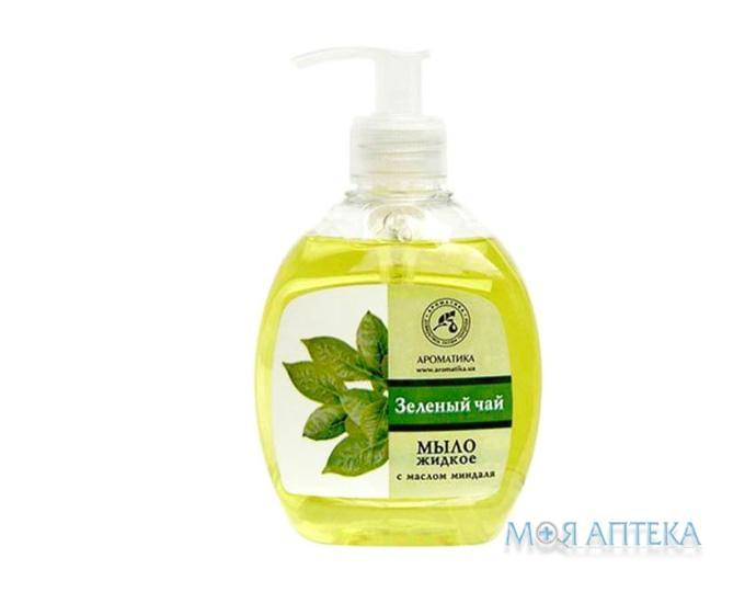 Мыло Жидкое Косметическое Зеленый Чай 290 мл