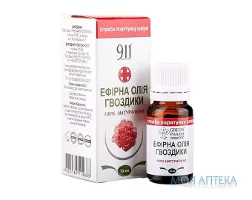 Олія ефірна 911 гвоздична 10 мл