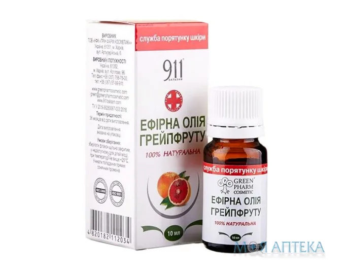 Олія ефірна 911 грейпфрутова 10 мл