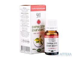 Олія ефірна 911 іланг-іланг 10 мл