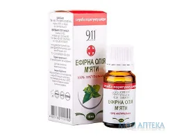 Олія ефірна 911 м`ятна 10 мл