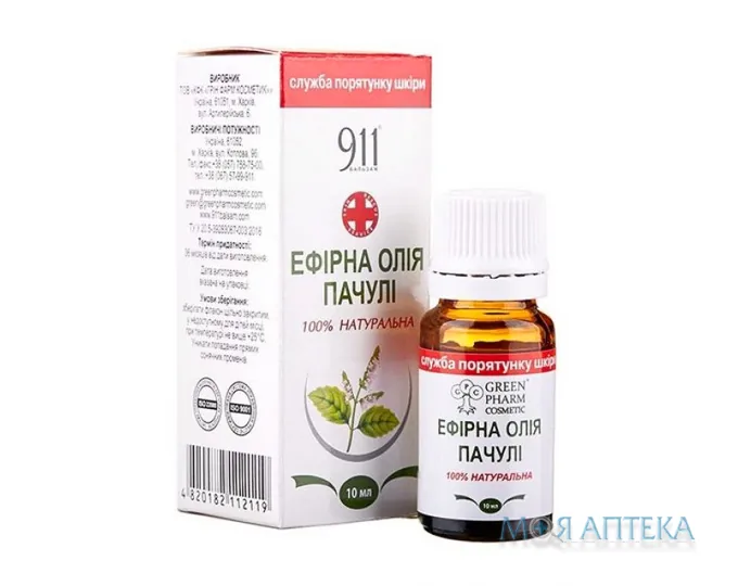 Олія ефірна 911 пачулієва 10 мл