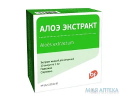 Алое Екстракт екстракт рідк. д/ін. по 1 мл в амп. №10
