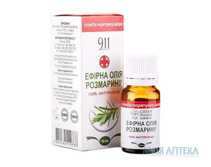 Олія ефірна 911 розмаринова 10 мл