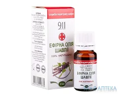 Олія ефірна 911 шавлієва 10 мл
