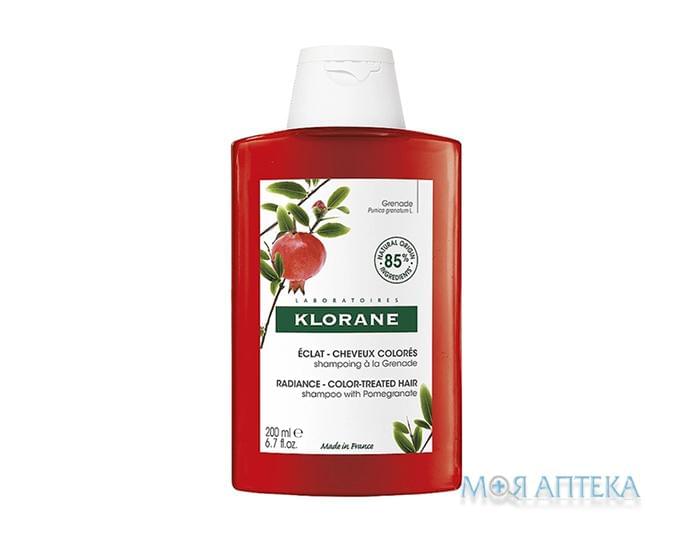 Клоран (Klorane) шампунь с экстрактом граната для окрашенных волос 200 мл