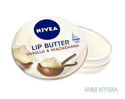 Масло Для Губ Nivea Ваніль і макадамский горіх