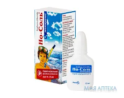 Но-соль зволожуючий спрей наз. 0,65% по 15 мл у флак.