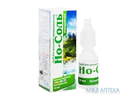 Но-соль Очищуючий краплі 10 мл