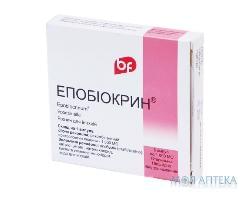 Эпобиокрин раствор д / ин. по 1000 мо в амп. №5