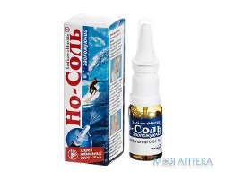 Но-соль зволожуючий спрей 10 мл