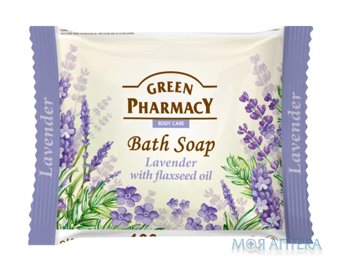 Green Pharmacy (Грін Фармасі) Мило Туалетне Лаванда з олією льону 100 г
