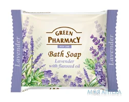 Green Pharmacy (Грін Фармасі) Мило Туалетне Лаванда з олією льону 100 г