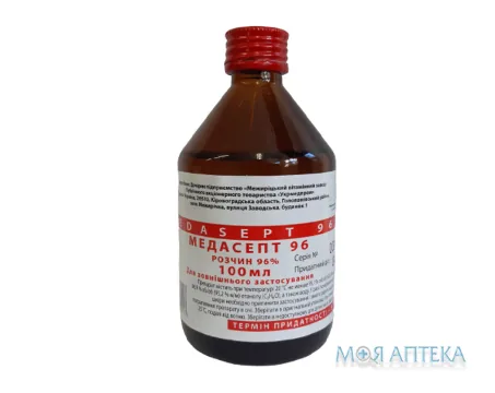 Медасепт 96 р-н 96% фл. 100 мл