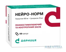 Нейро-Норм капс. контурн. ячейк. уп. №60